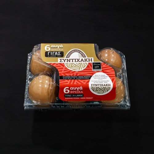 ΑΥΓΑ ΣΥΝΤΙΧΑΚΗ 6ΑΔΑ