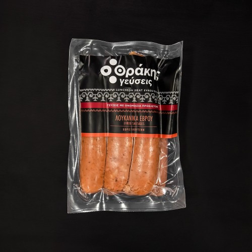 ΕΒΡΟΥ ΘΡΑΚΗΣ ΓΕΥΣΕΙΣ