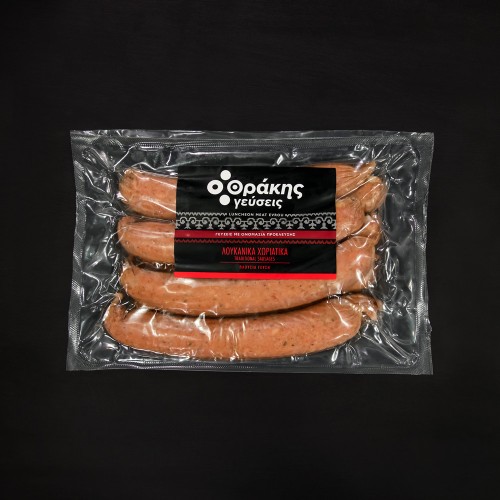 ΧΩΡΙΑΤΙΚΟ ΘΡΑΚΗΣ ΓΕΥΣΕΙΣ