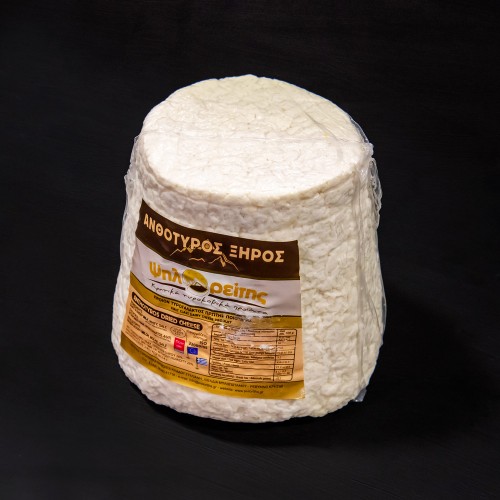 ΑΝΘΟΤΥΡΟΣ ΚΡΗΤΗΣ ΚΛΑΔΟΣ