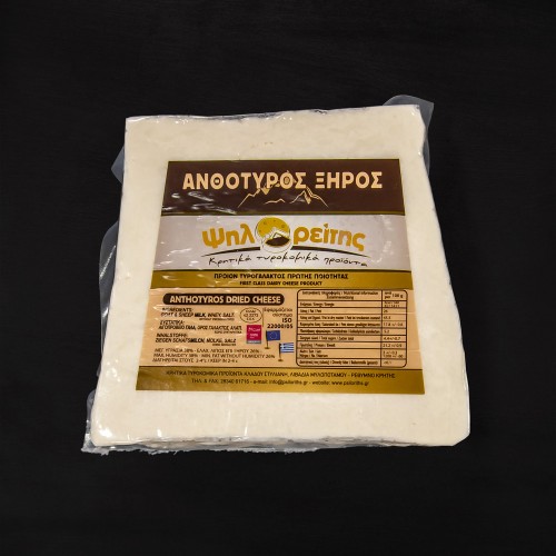 ΑΝΘΟΤΥΡΟΣ ΚΡΗΤΗΣ ΚΛΑΔΟΣ ΜΙΣΟΣ