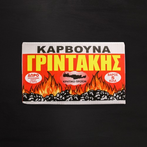 ΚΑΡΒΟΥΝΑ ΓΡΙΝΤΑΚΗΣ