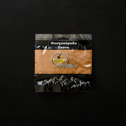 ΜΟΣΧΟΚΑΡΥΔΟ