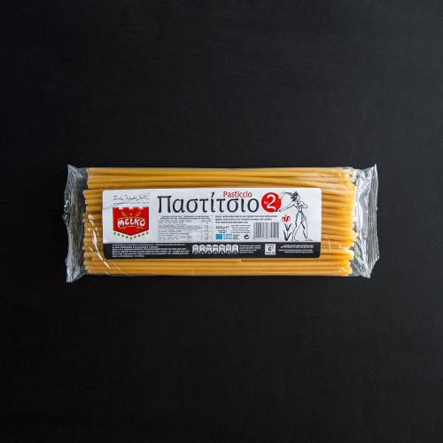 ΠΑΣΤΙΤΣΙΟ Νο2