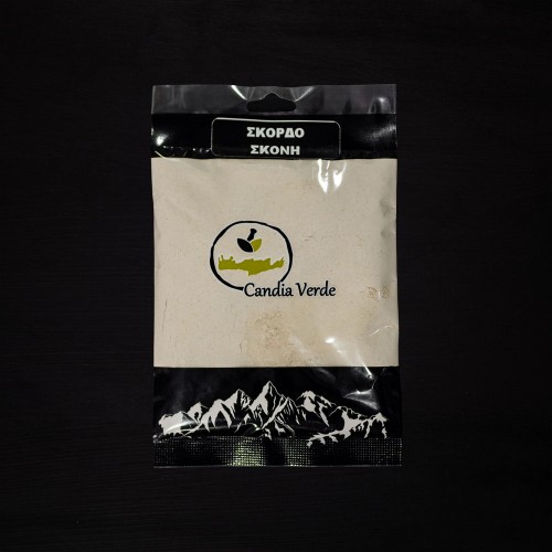 ΣΚΟΡΔΟ  ΣΚΟΝΗ